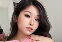 Hyoon Nude Selfies Released